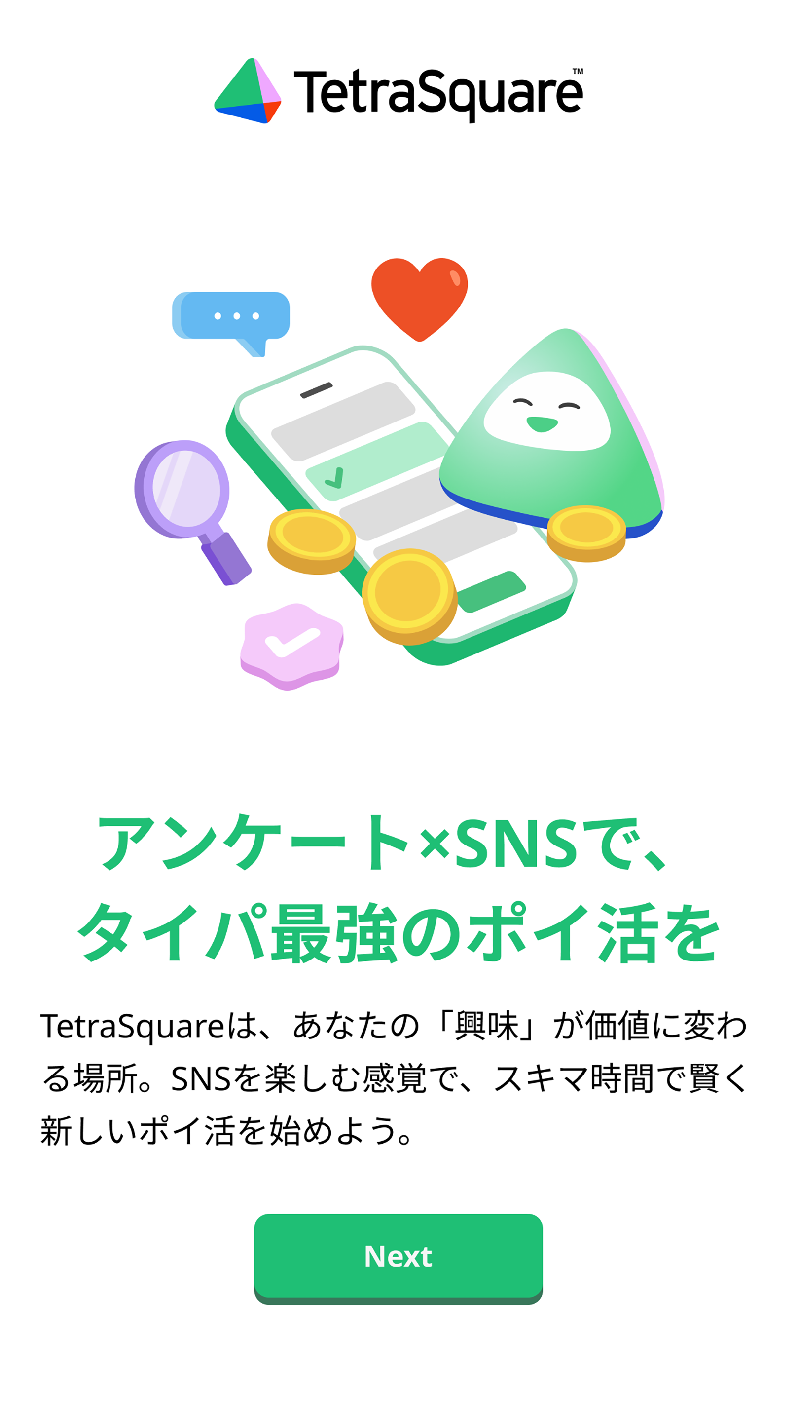 Onboarding 1