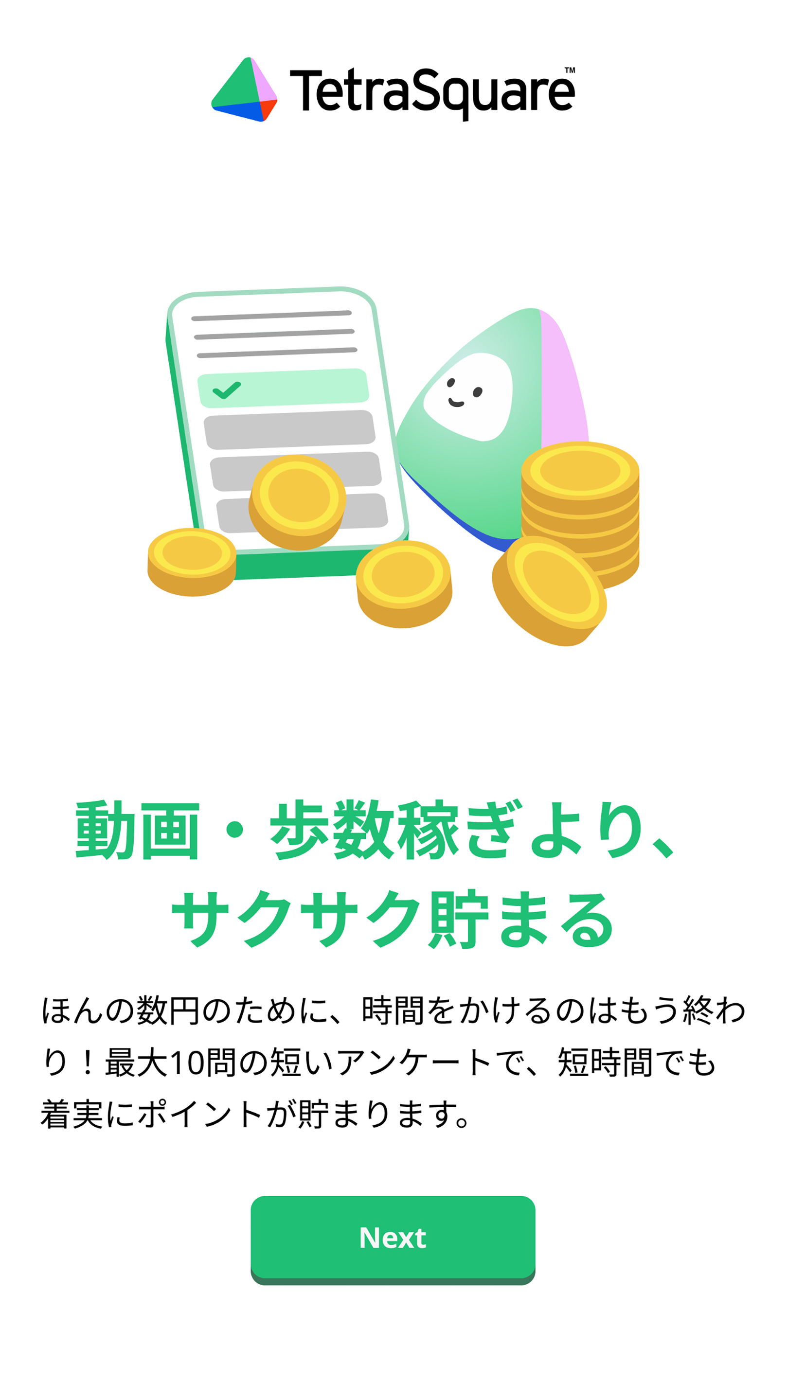Onboarding 2